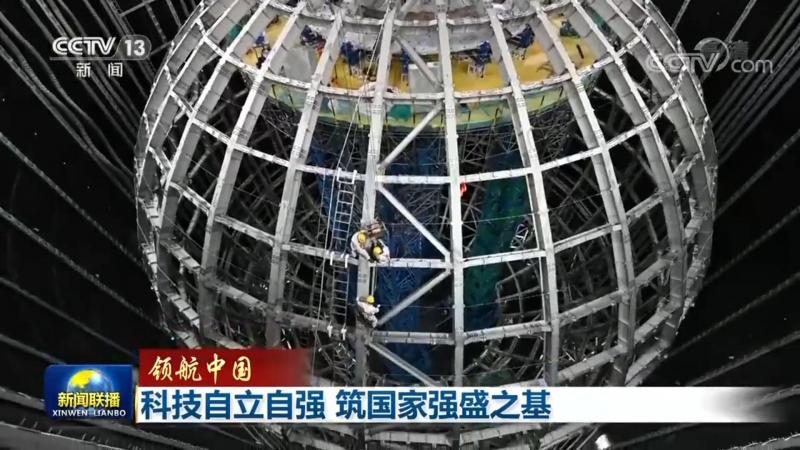 企业RPA自动化软件：如何选择合适的性能参数