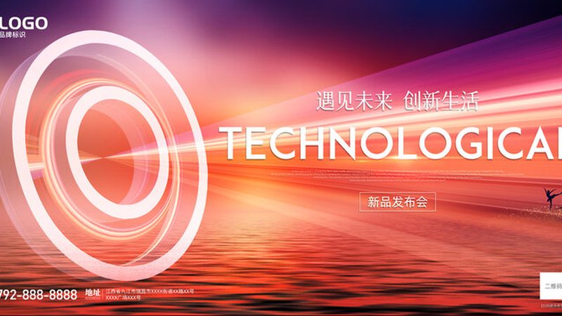 企业数字化系统选型：揭秘五大关键考量