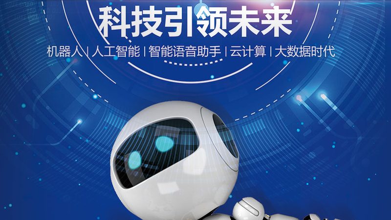 ERP软件二次开发